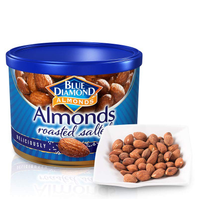 Diamond Almonds Lightly